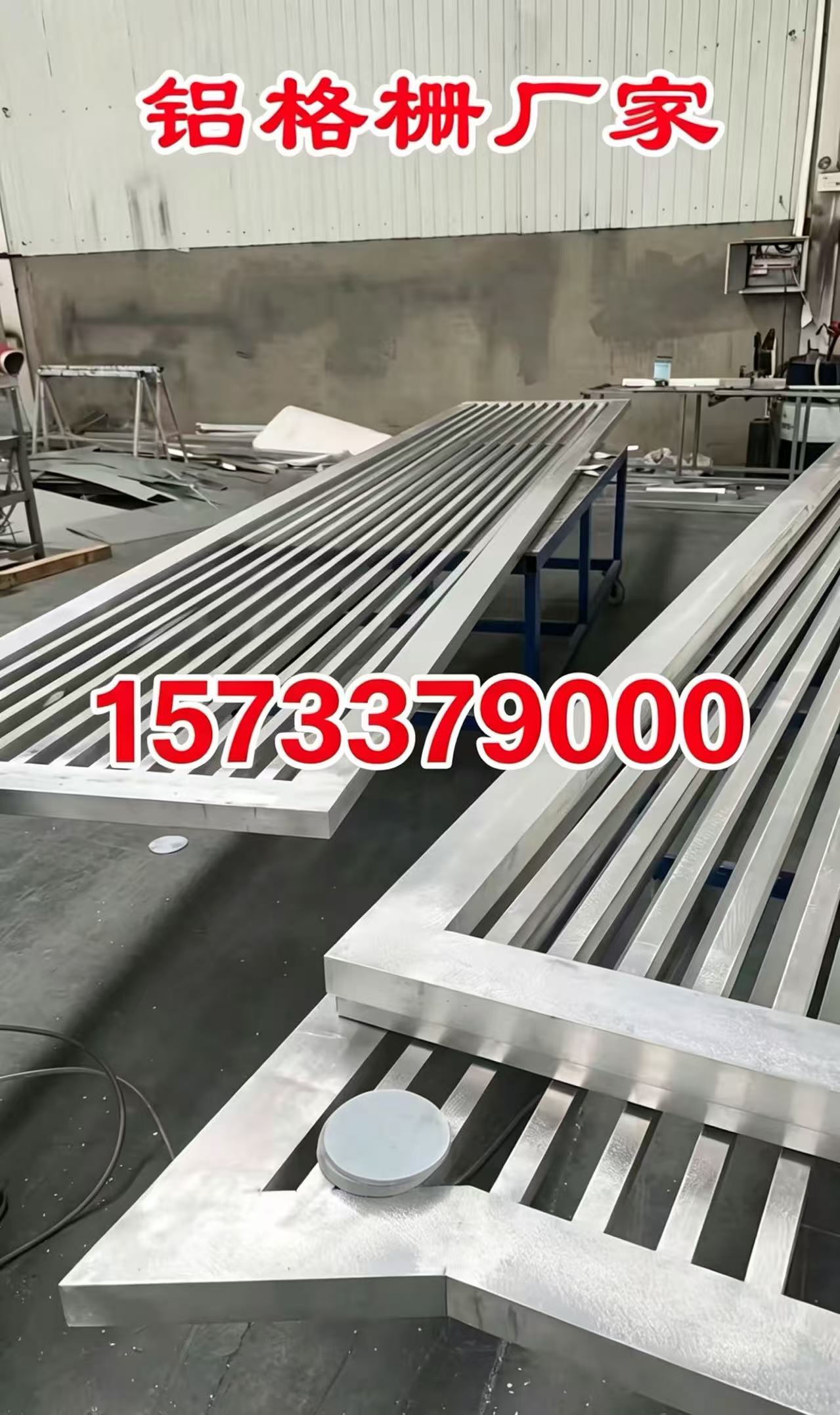 淮安市铝合金格栅铝单板 - 方案